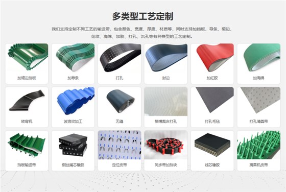 國家科技型中小企業(yè)-4