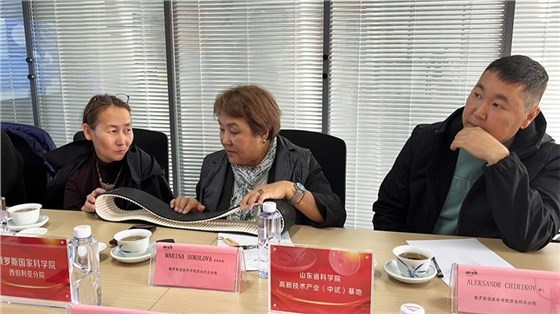 俄羅斯科學(xué)院來訪-4