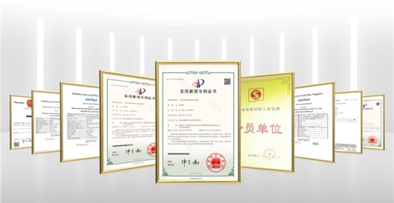 2025高校院所高價值技術(shù)成果會-10