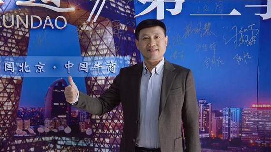 央視背書(shū)-同步帶帶輪-11