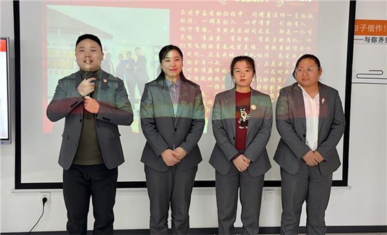 2025公司大事記-3