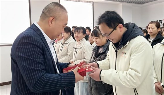 2025公司大事記-14