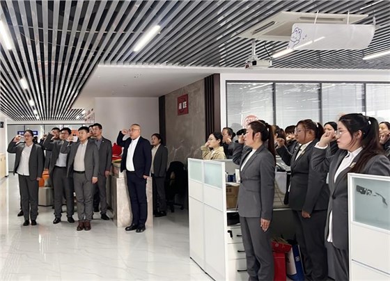 2025公司大事記-16