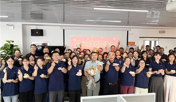 2025公司大事記-35