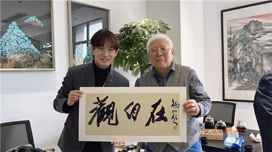 書畫家來訪0124-12