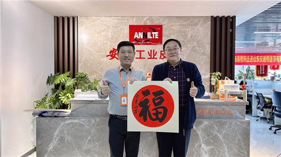 書畫家來訪0124-15