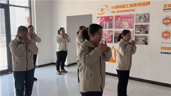 年會(huì)預(yù)熱0130-3