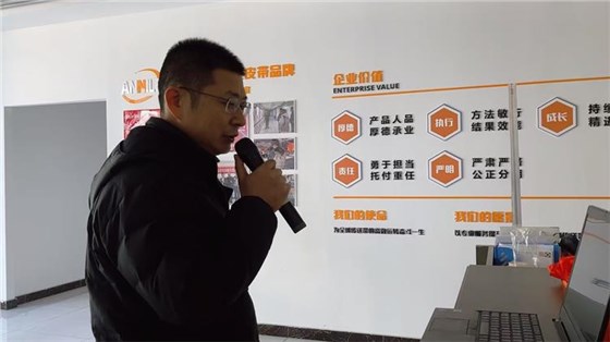 年會(huì)預(yù)熱0130-6