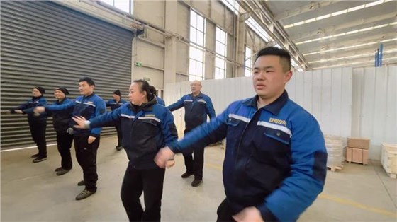 年會(huì)預(yù)熱0130-9