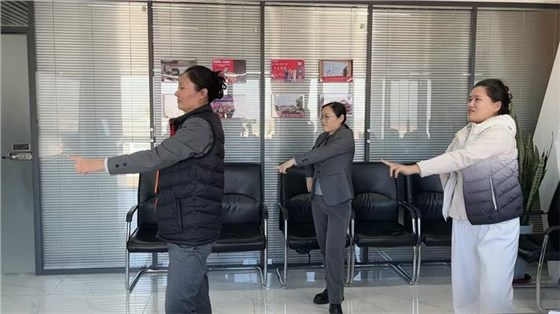 年會(huì)預(yù)熱0130-14