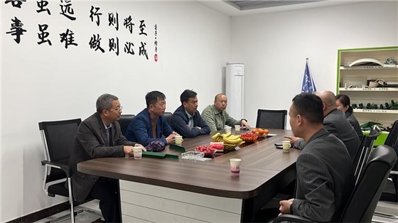 2025公司大事記0226-5