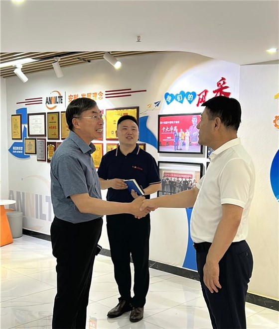 2025公司大事記0226-7