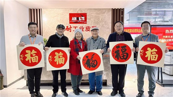 書畫家走進濟南安耐-1