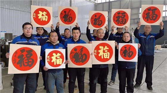 書畫家走進濟南安耐-13