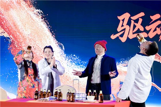 2026安耐年會0227-12