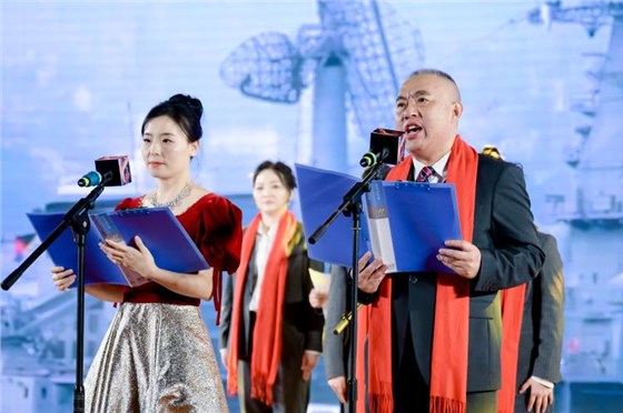 2026安耐年會0227-13