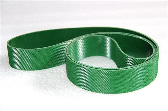 鉆石格花紋輸送帶