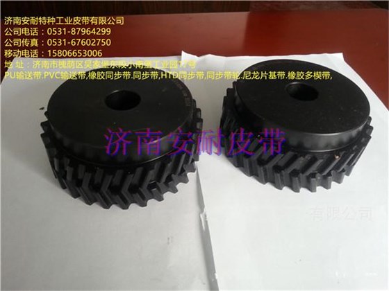 1298275939_26885440_副本