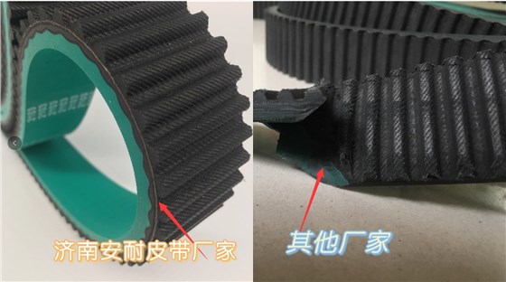 糊盒機(jī)皮帶廠家哪家好