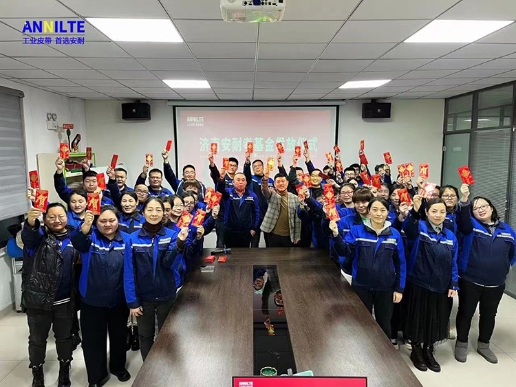 百善孝為先丨2023濟南安耐“孝基金”發放，情暖父母心