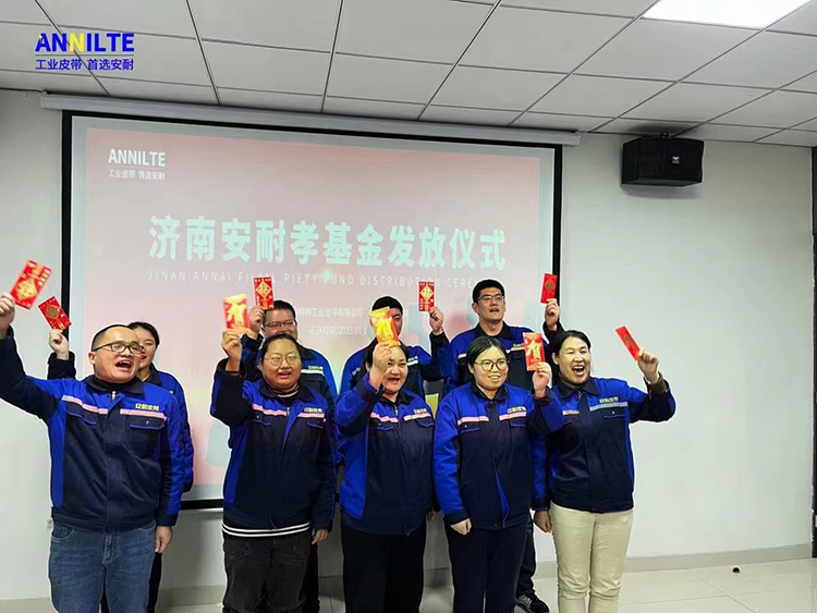 微信圖片_20230414100911