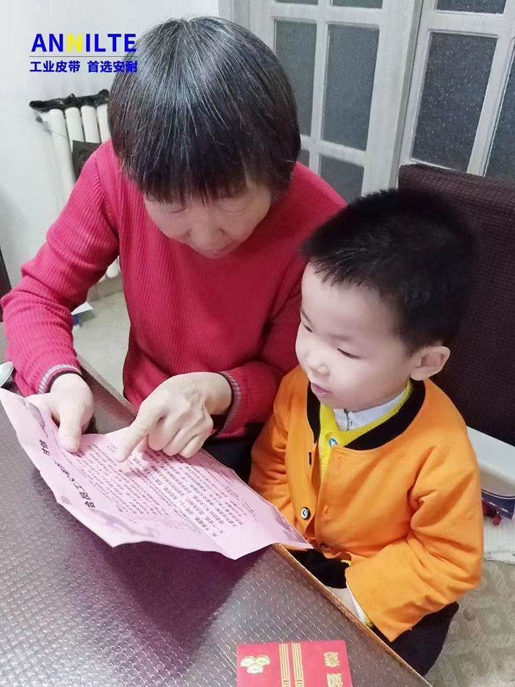 微信圖片_202304141009106