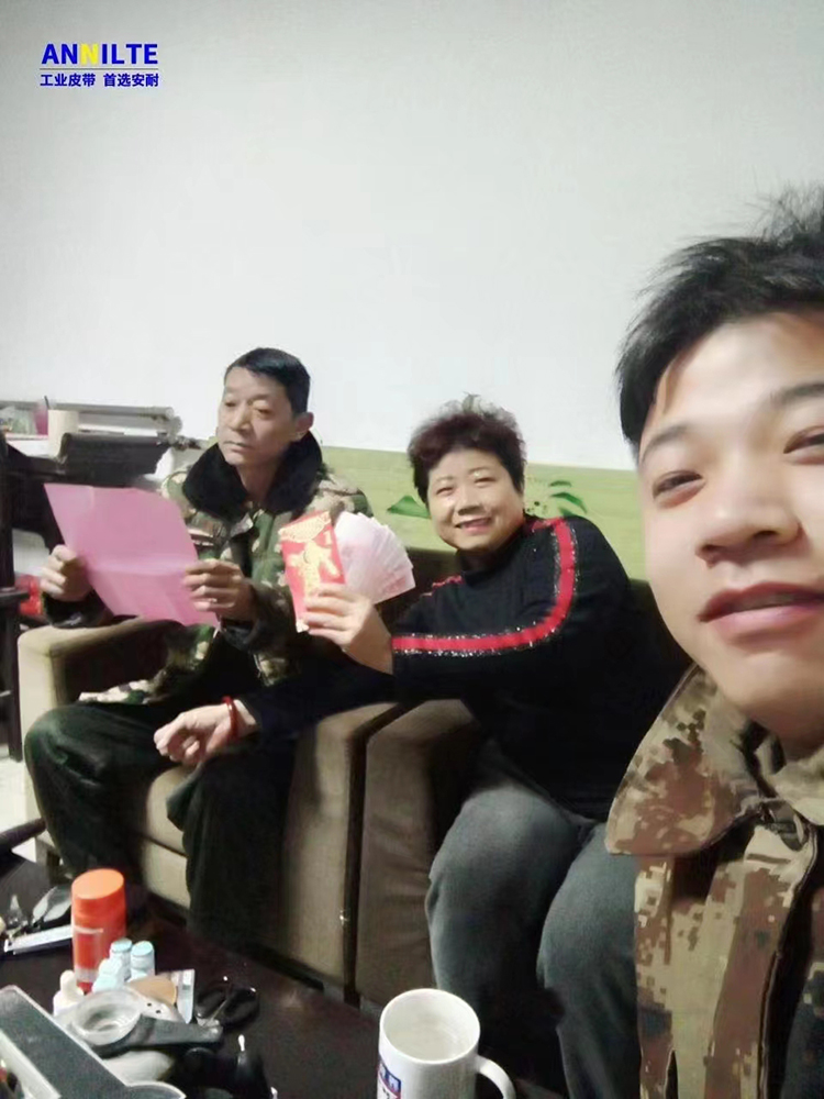 微信圖片_202304141009107