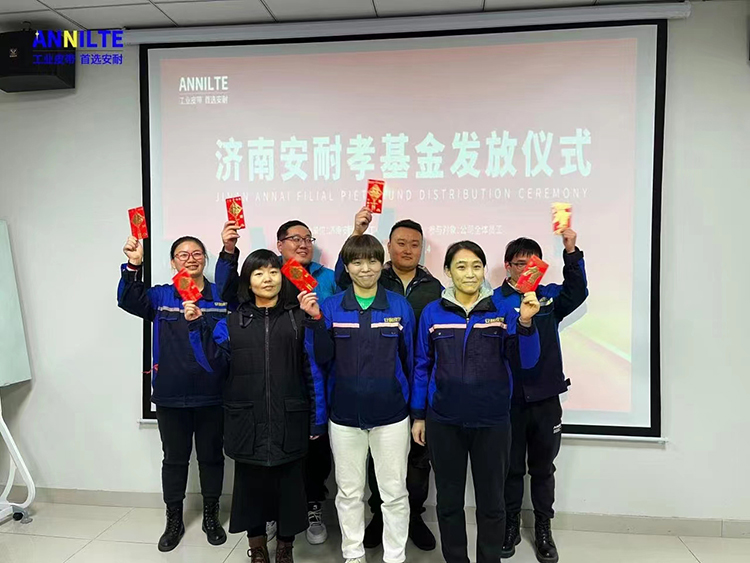 微信圖片_202304141009108