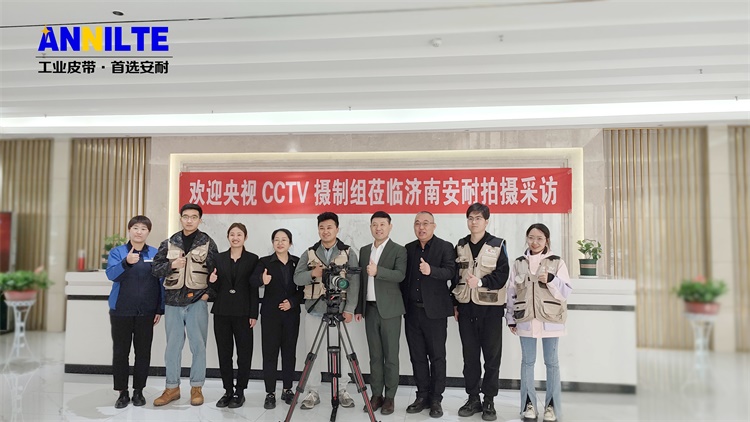 央視CCTV欄目組走進濟南安耐深入專訪