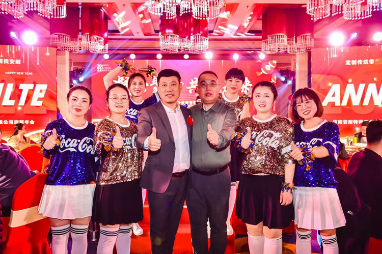 凝心聚力 共贏未來-2022濟南安耐年會