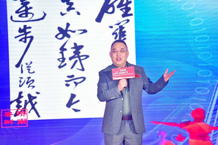 微信圖片_20230426100018