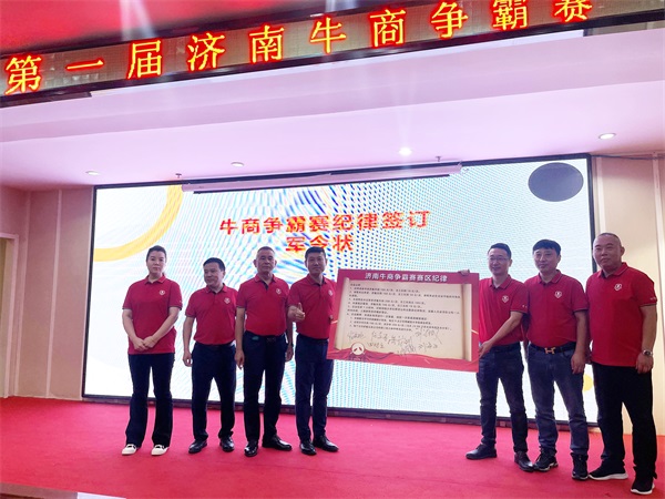 微信圖片_20230919164220