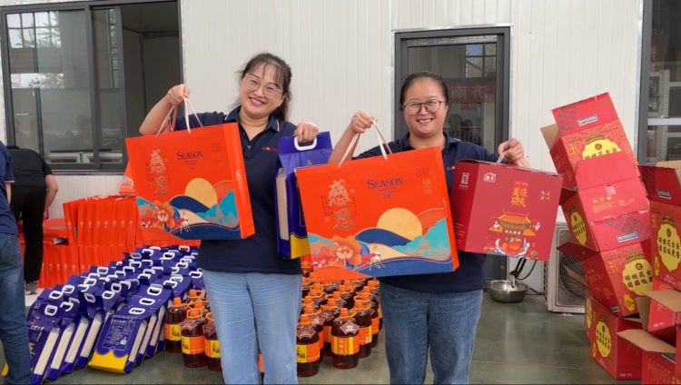 微信圖片_20230928082808_副本_副本