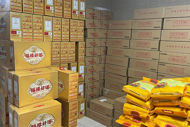 微信圖片_20250212162137