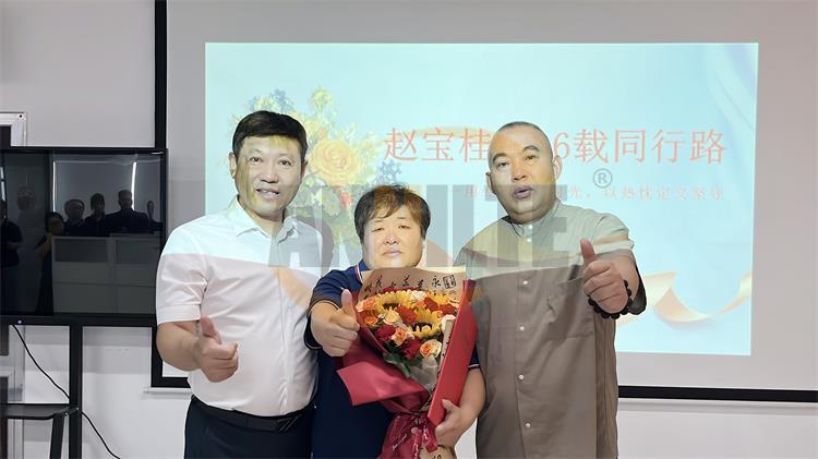 趙寶桂女士榮休：16年溫暖相伴，致敬濟南安耐美的“趙姨”