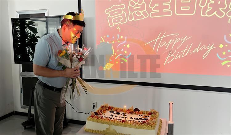 生日快樂！濟南安耐的“大家長”