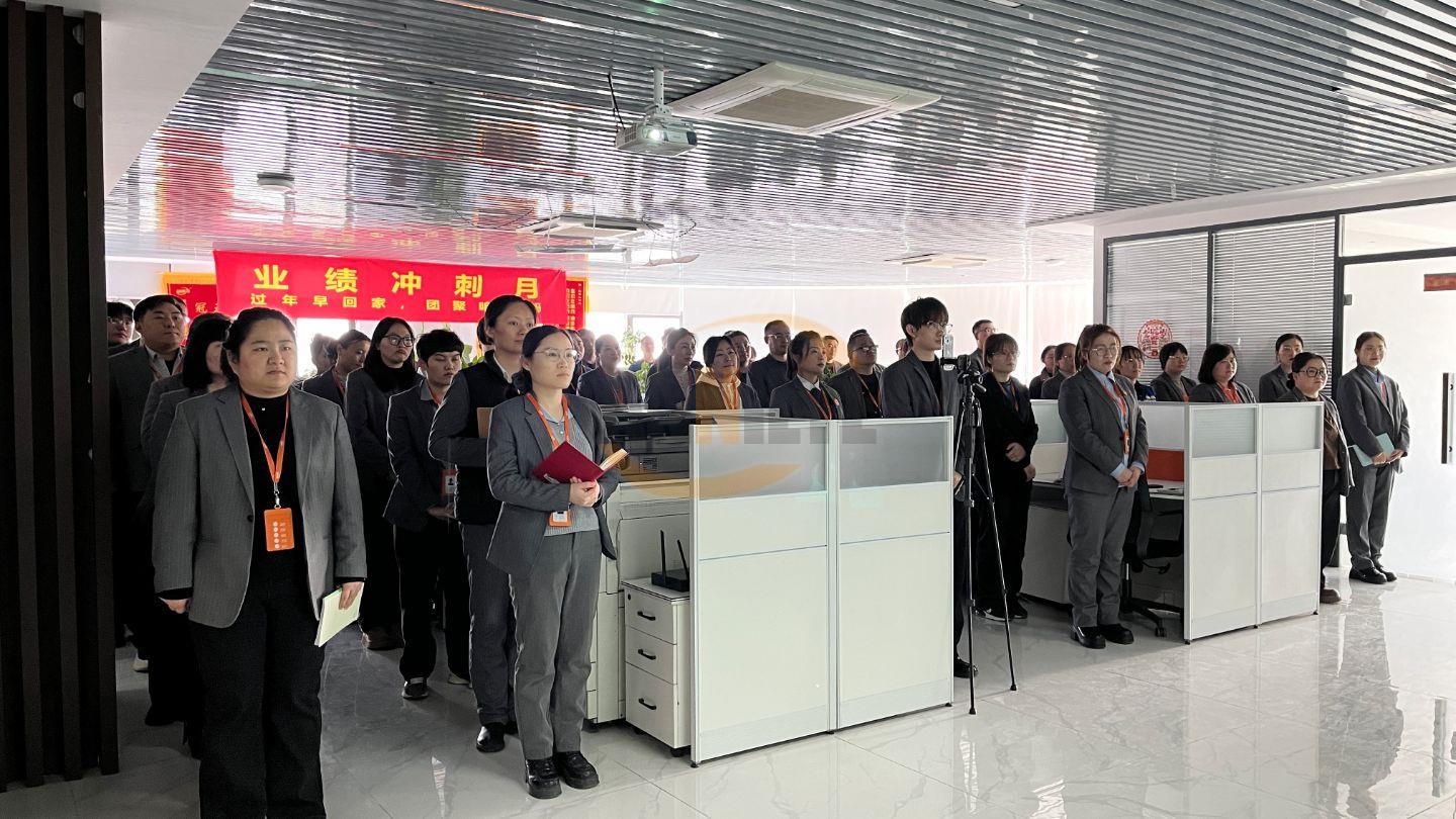 微信圖片_2026-02-24_094601_409