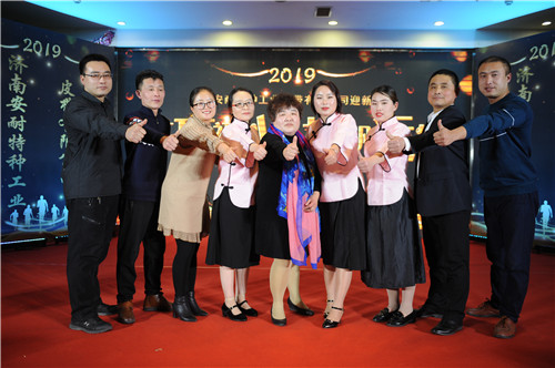 微信圖片_20190124174152