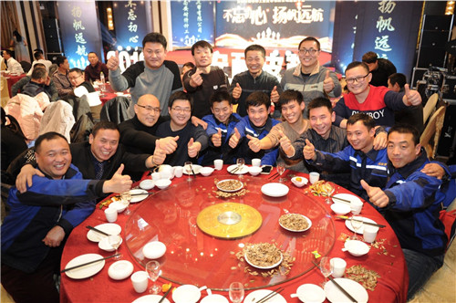 微信圖片_20190124174339