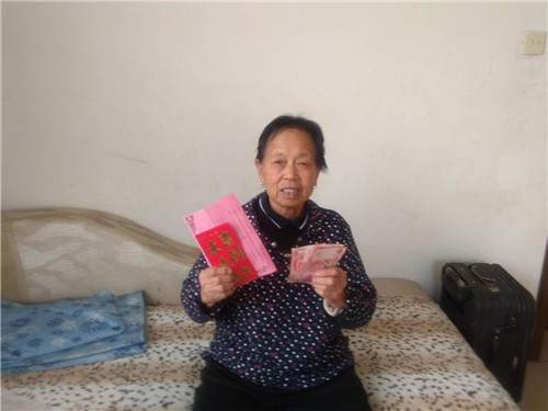 微信圖片_20190129105859