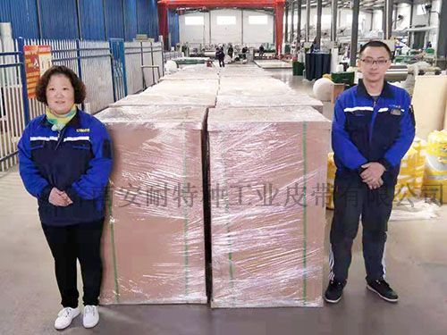 40條出口的工業皮帶濟南安耐如期交貨03