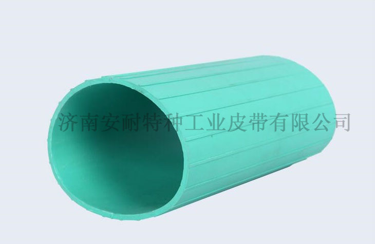 660型切菜機皮帶