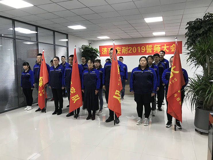 annilte各個(gè)銷(xiāo)售團(tuán)隊(duì)精神抖擻準(zhǔn)備接受領(lǐng)導(dǎo)檢閱