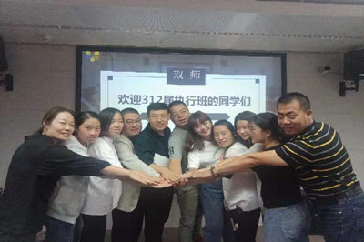 培訓班學員合影