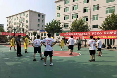 第六屆&ldquo;時代總部基地杯&rdquo;圓滿召開