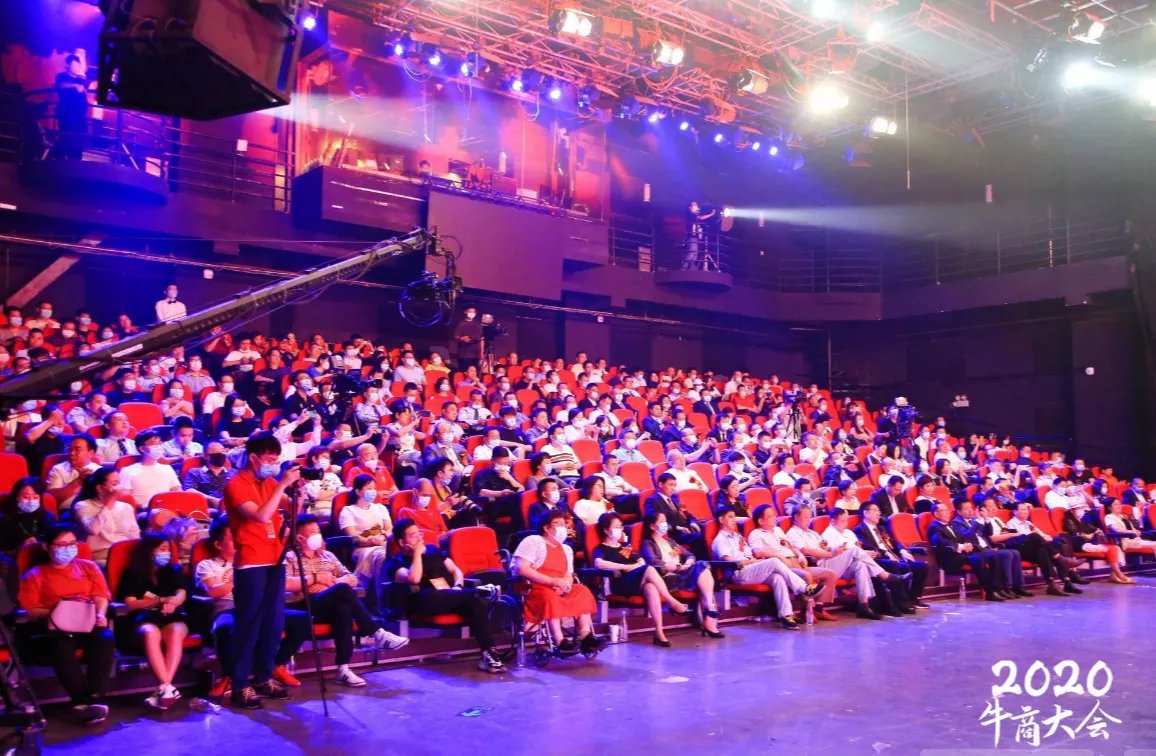 微信圖片_20200722150911