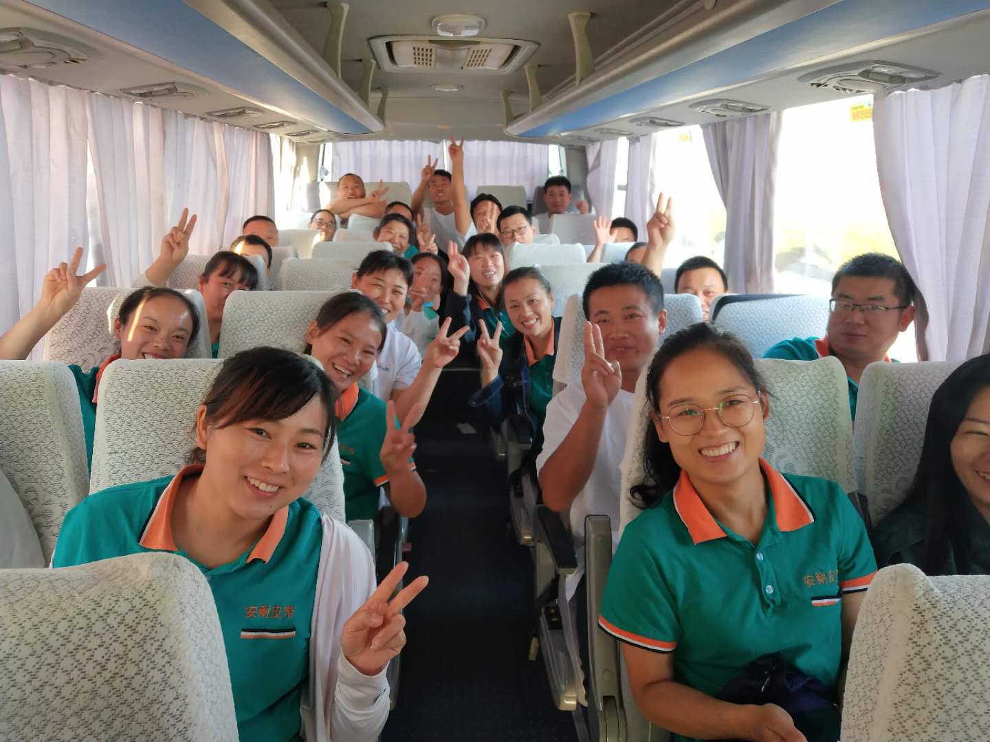 微信圖片_20200907145249_wps圖片