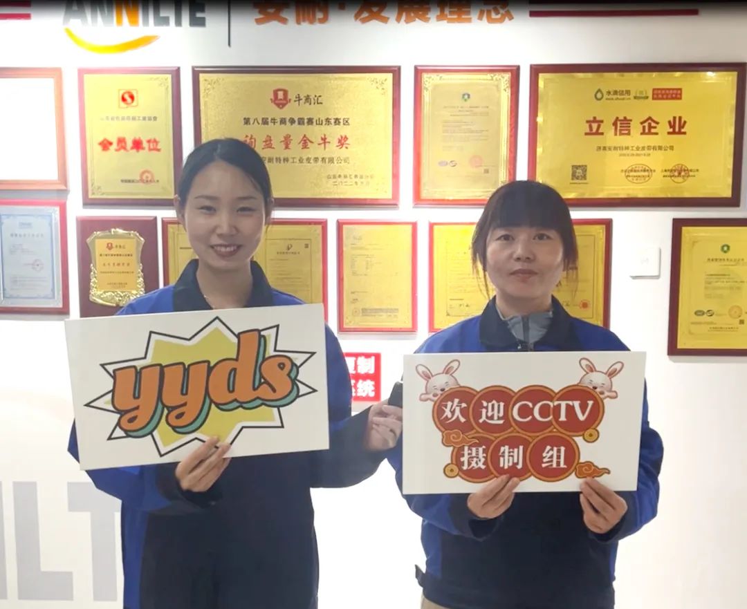 微信圖片_20230314131419