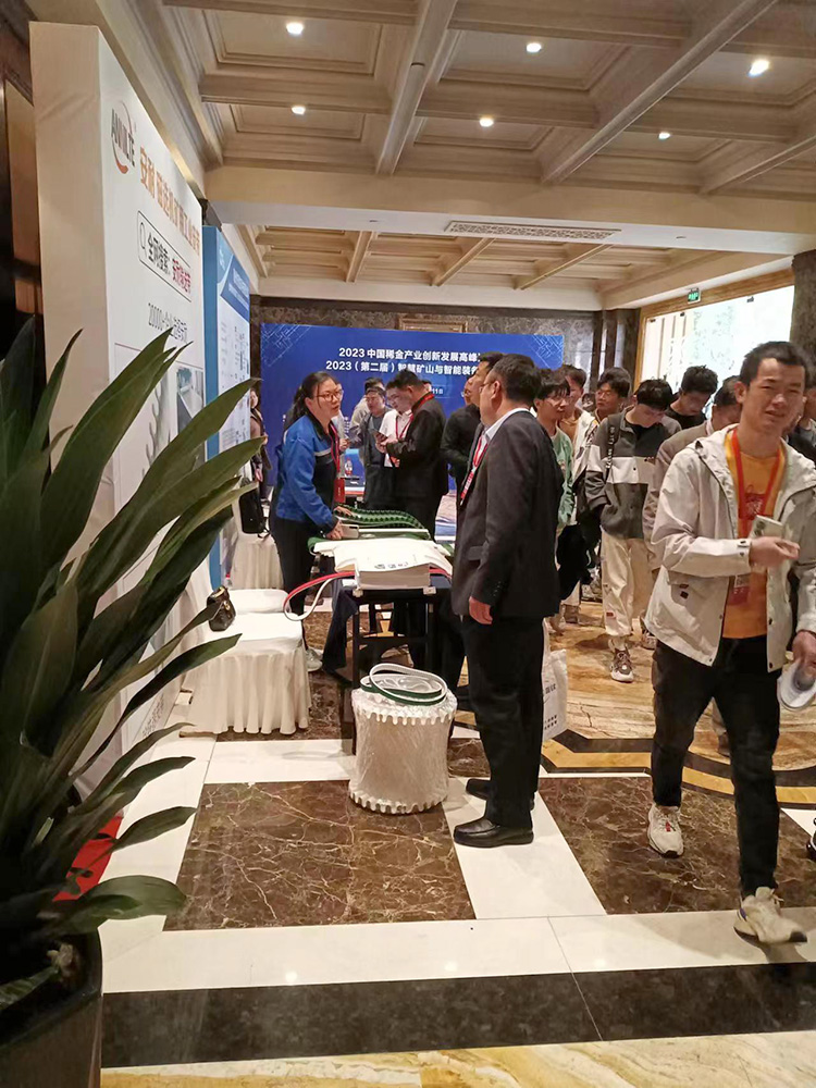 微信圖片_20230410162617