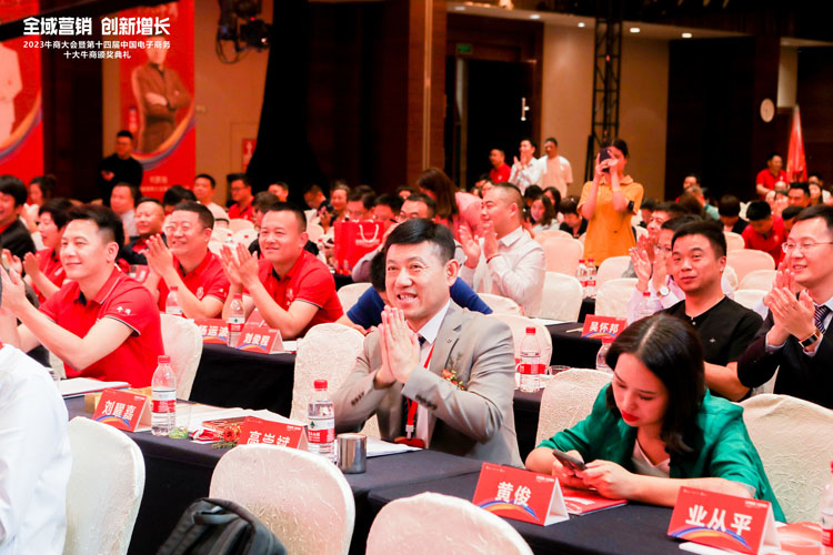 微信圖片_20230419183645